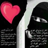 د.دينا عاطف