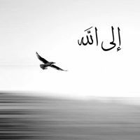 افنان ابوقطيش