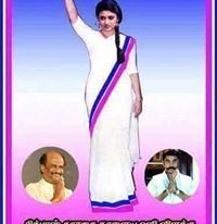 செல்வ குமார்