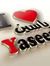 Ahmed K...