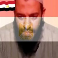محمد الأباصيري