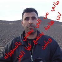 محمود المعاضيد