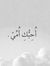Mohamme...