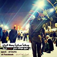 احمد الموسوي