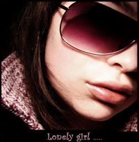 صاحبة السمو