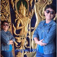 ง่วน ธีรนุช