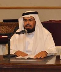 أحمد الحميد