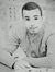 Moulay ...