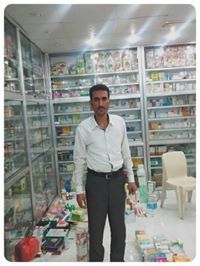 صدام الحالمي