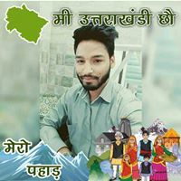 राहुल कोहली