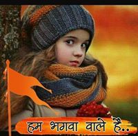 ऋद्धिका आनंद