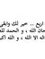 Omar Awad