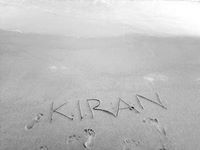 Gsk Kiran