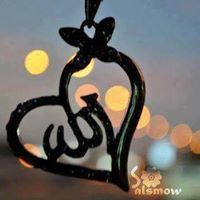 ابتسام محمد سعو