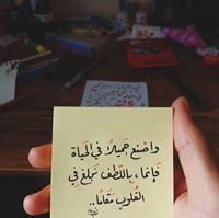 Mōħāmēɖ Sāmēēṝ