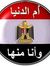 Sahar E...