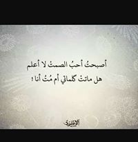 Farah Khaled