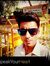 ravi sh...