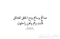 ابوطالب عبد الله