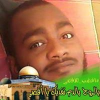 ابوبكر الريح