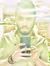 Ahmed M...