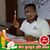 Min Sharma