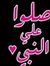 عبدالعز...