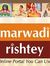 Marwadi...