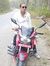 Ram Udgar