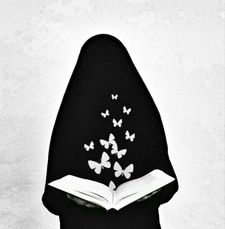 إبتسام محمود