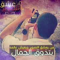 يحيى الرواحي