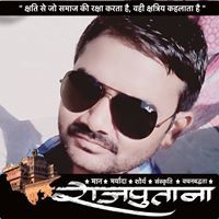 Dhirendrasinh Rajput