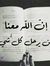 Osama H...
