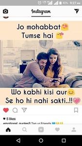 Piyush Rajput