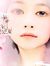 Dania N...