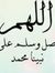Farah A...