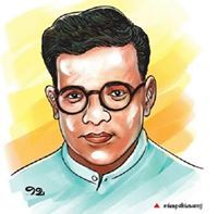 கவி தமிழ்