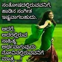 Sandeep Sandeep