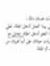 Amal Omar
