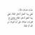 Amal Omar