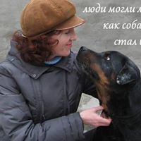 Тетяна Іванко