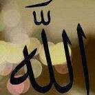 Aiysher Abdullahi