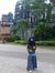 Wulanda...