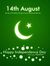 Khalid Gul