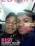 Aman Kumar