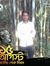 মোঃ শান্ত