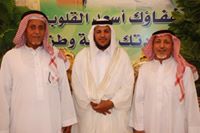 عبدالله حمد