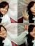 Intan R