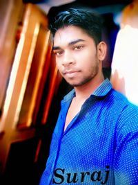 Suraj Rao
