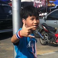 กันติทัต จันทร์ดวง